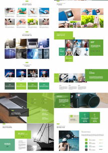 公司团队产品营销商业计划PPT模板 100页专业版下载