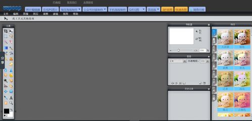 堪称神器的工具与软件推荐